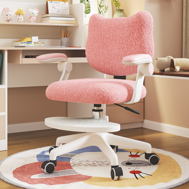 Outdoor Furniture Glides - Height Adjustable Swivel Study Chair Modern