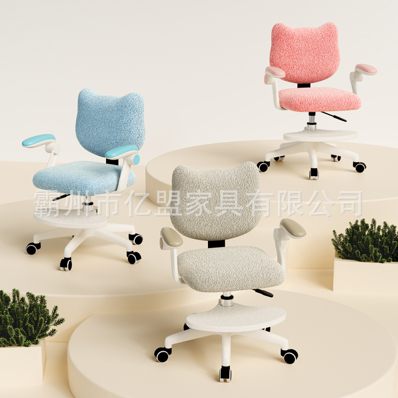 Height Adjustable Swivel Study - đánh giá và giá Outdoor Furniture Glides
