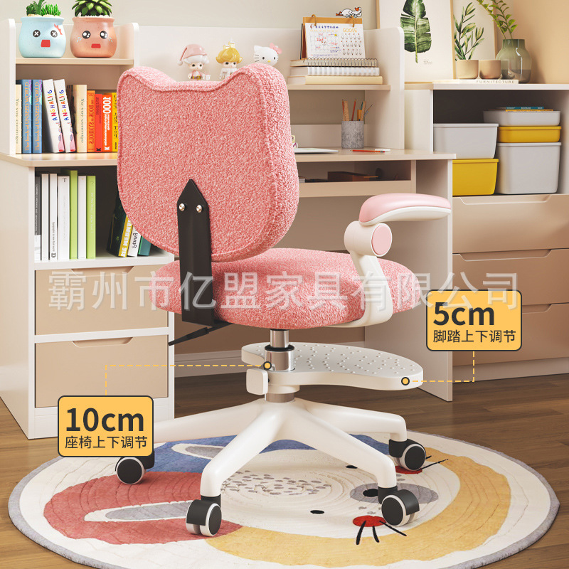 Height Adjustable Swivel Study - đánh giá và giá Outdoor Furniture Glides