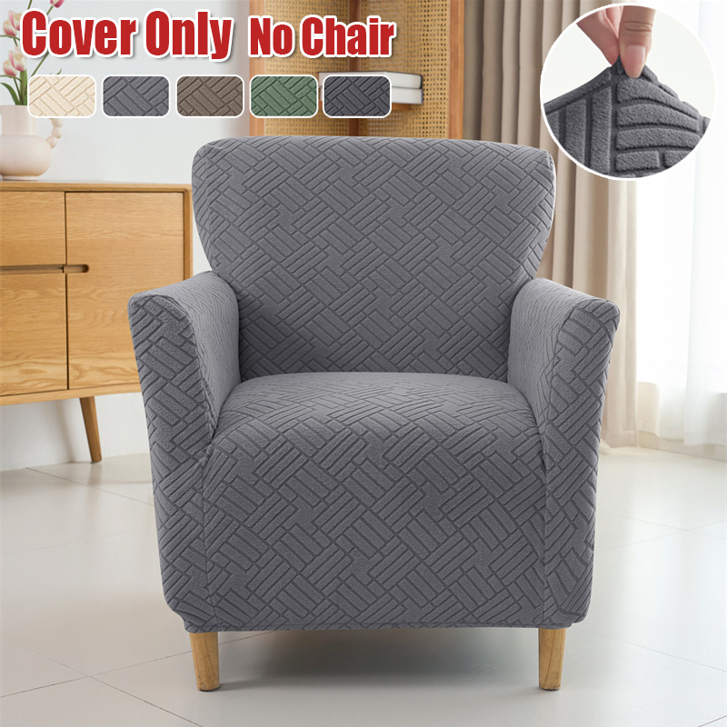1PC Tub Bar Sofa Cover Jacquar - đánh giá và giá Outdoor Furniture Near Me