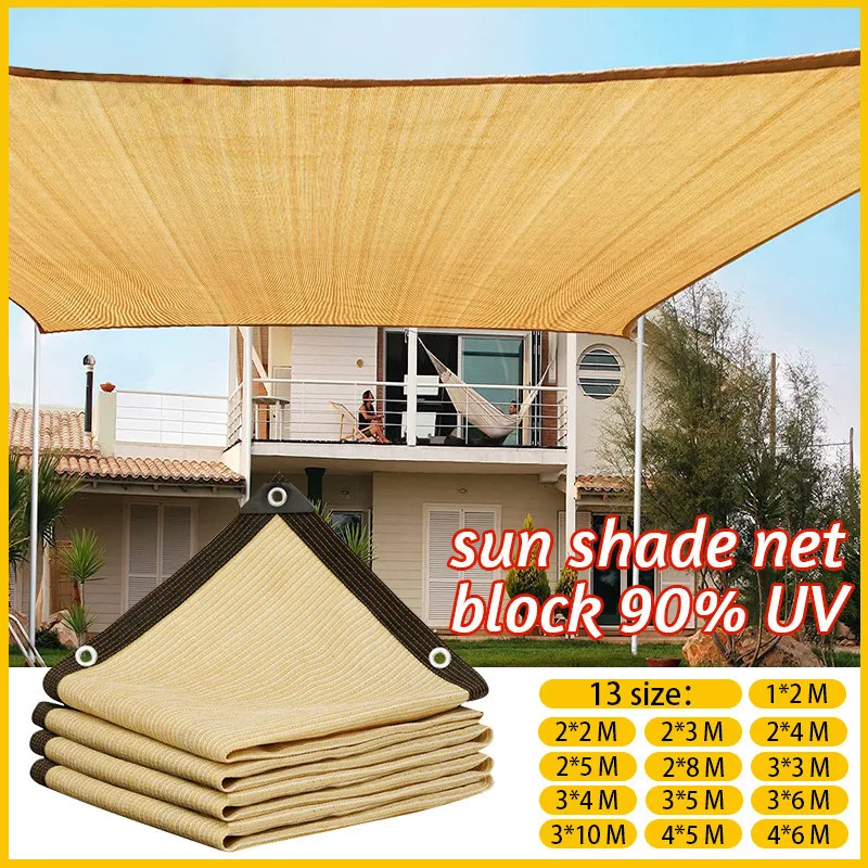 4x5m Beige Shading Net, UV Pro - đánh giá và giá Outdoor Furniture Hdpe
