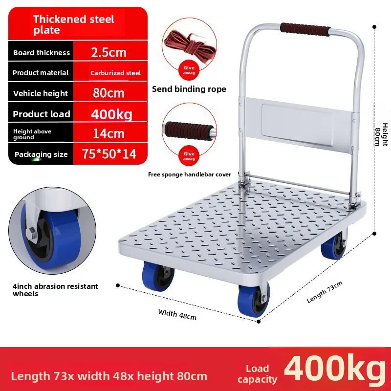 Steel Plate Trolley, Four-whee - đánh giá và giá Outdoor Furniture Glides