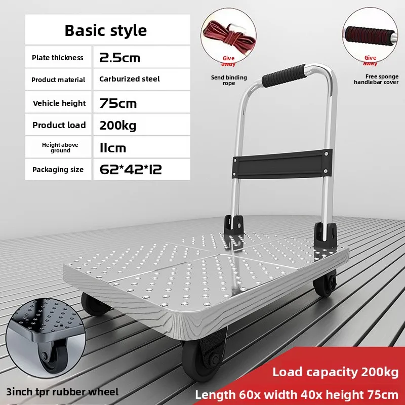 Steel Plate Trolley, Four-whee - đánh giá và giá Outdoor Furniture Glides