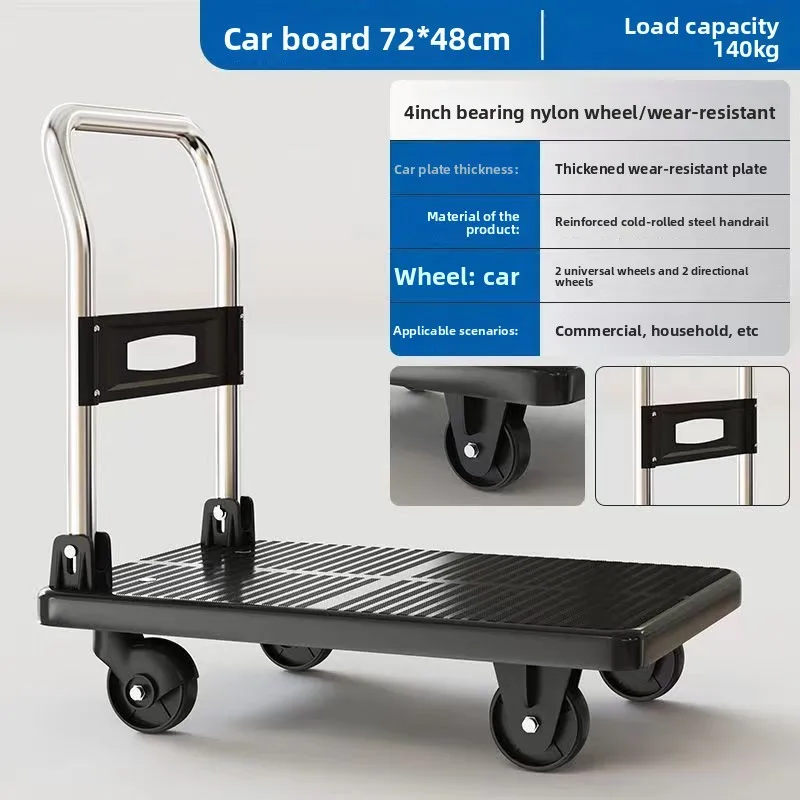 Steel Plate Trolley, Four-whee - đánh giá và giá Outdoor Furniture Glides
