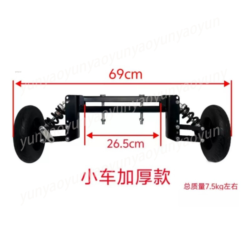 Auxiliary Wheel Anti-drop Supp - đánh giá và giá Outdoor Furniture Glides