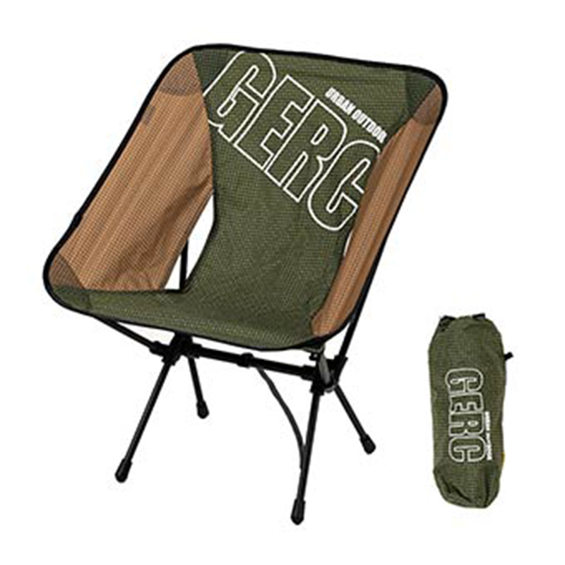 GERC Portable Folding Camping  - đánh giá và giá Outdoor Furniture Lowes