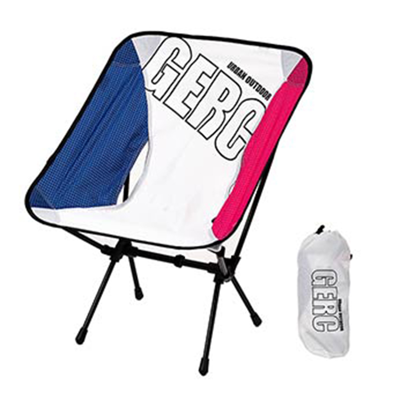 GERC Portable Folding Camping  - đánh giá và giá Outdoor Furniture Lowes