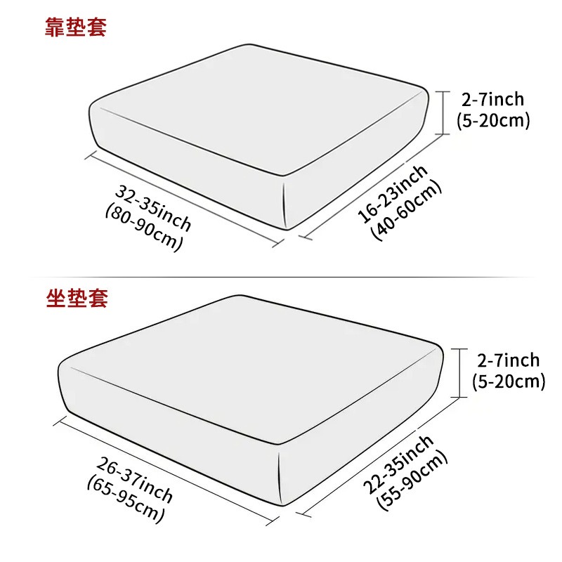 Outdoor Sofa Jacquard Cushion  - đánh giá và giá Outdoor Furniture No Cushions